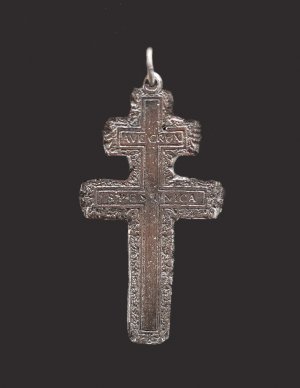 Heiligenkreuzer Anhänger (für Halskette)